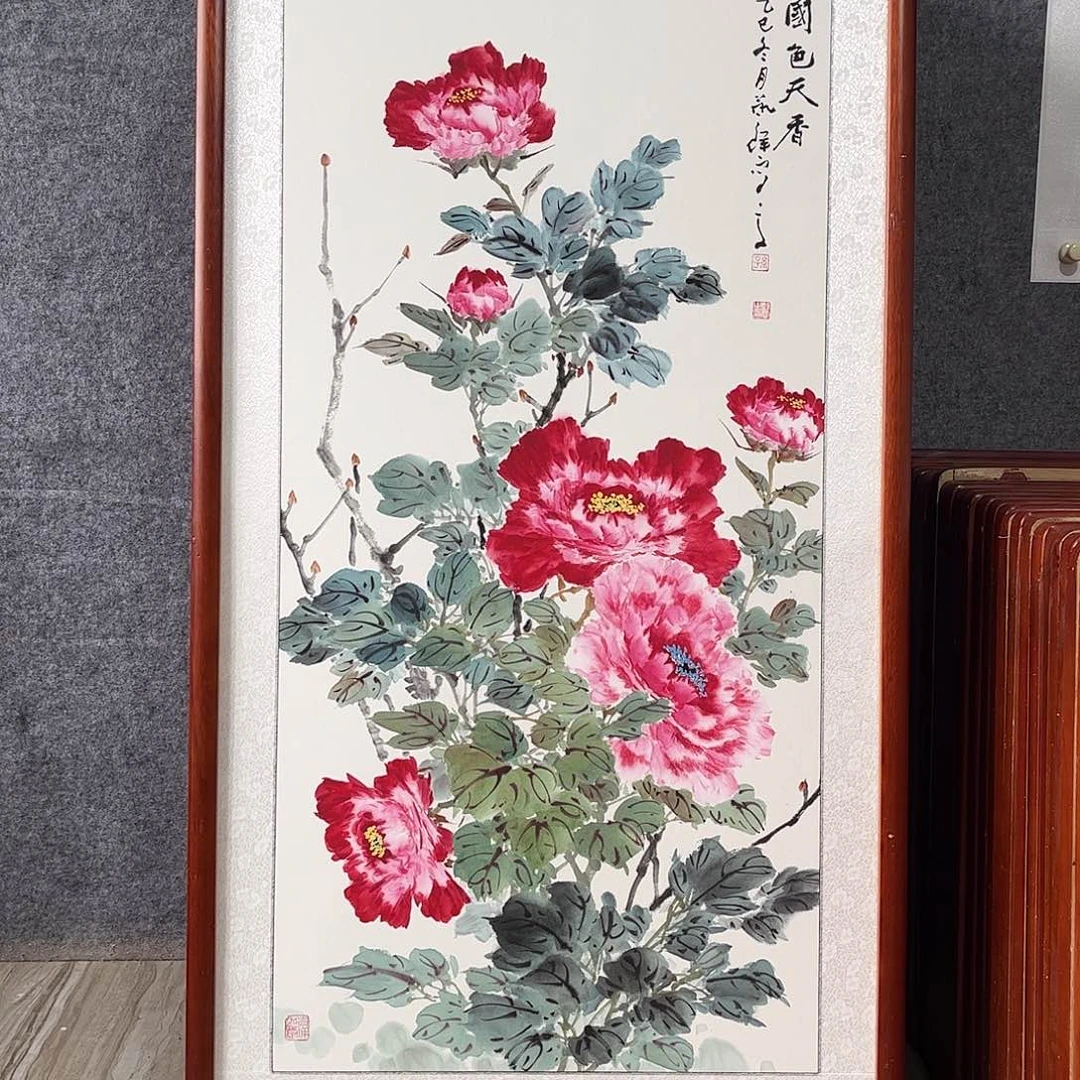 国画书画作品带框63×123