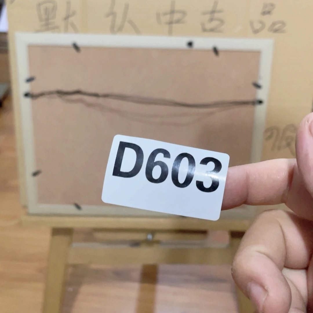 谷***麦工艺品美术工艺品美术