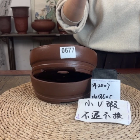 紫砂花盆微瑕紫泥浅圆两只0677