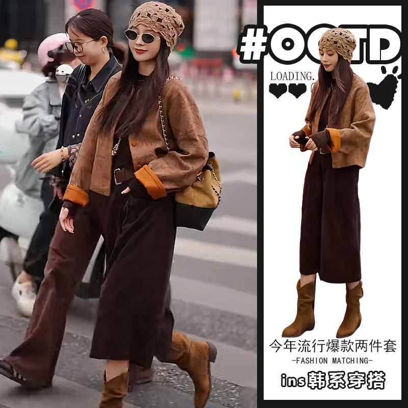 春秋搭配一整套女装2025韩版休闲小香风外套高腰阔腿裤两件套