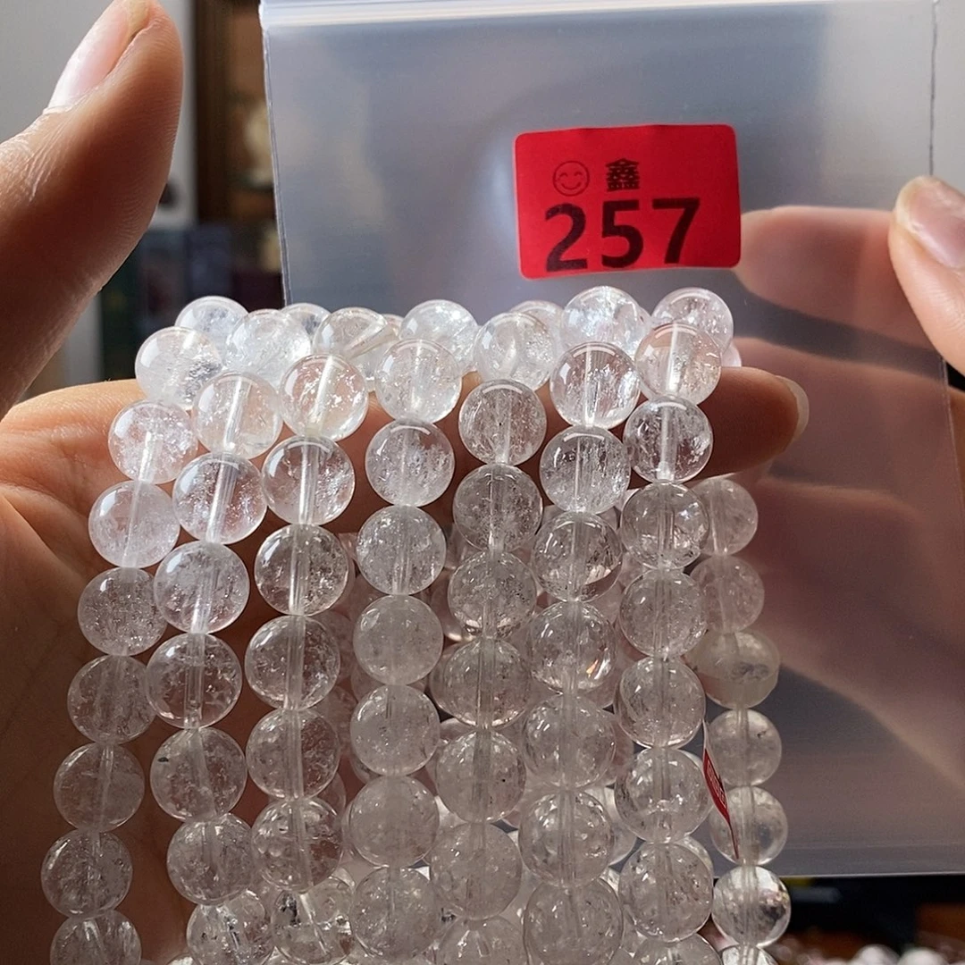 未镶嵌手串水晶多样性发一9