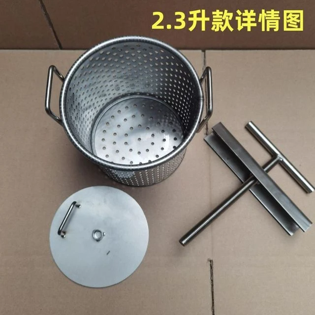 新疆藏包邮新款不锈钢挤汁器挤水神器压菜酒糟水果饺子馅菜馅挤水