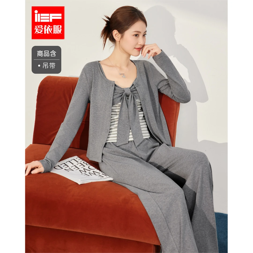 IEF/爱依服2025年秋季新款休闲时尚设计感针织上下套长裤