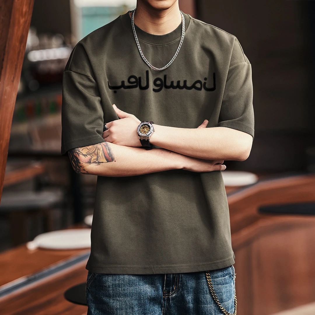 夏季新款复古印花短袖t恤男美式休闲重磅水洗宽松半袖体恤上衣潮