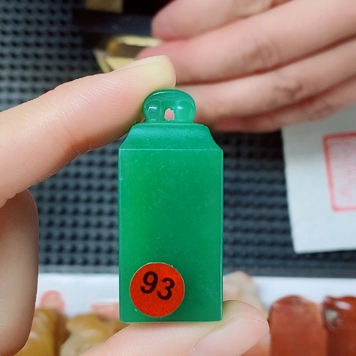 四川石现场直播定制版