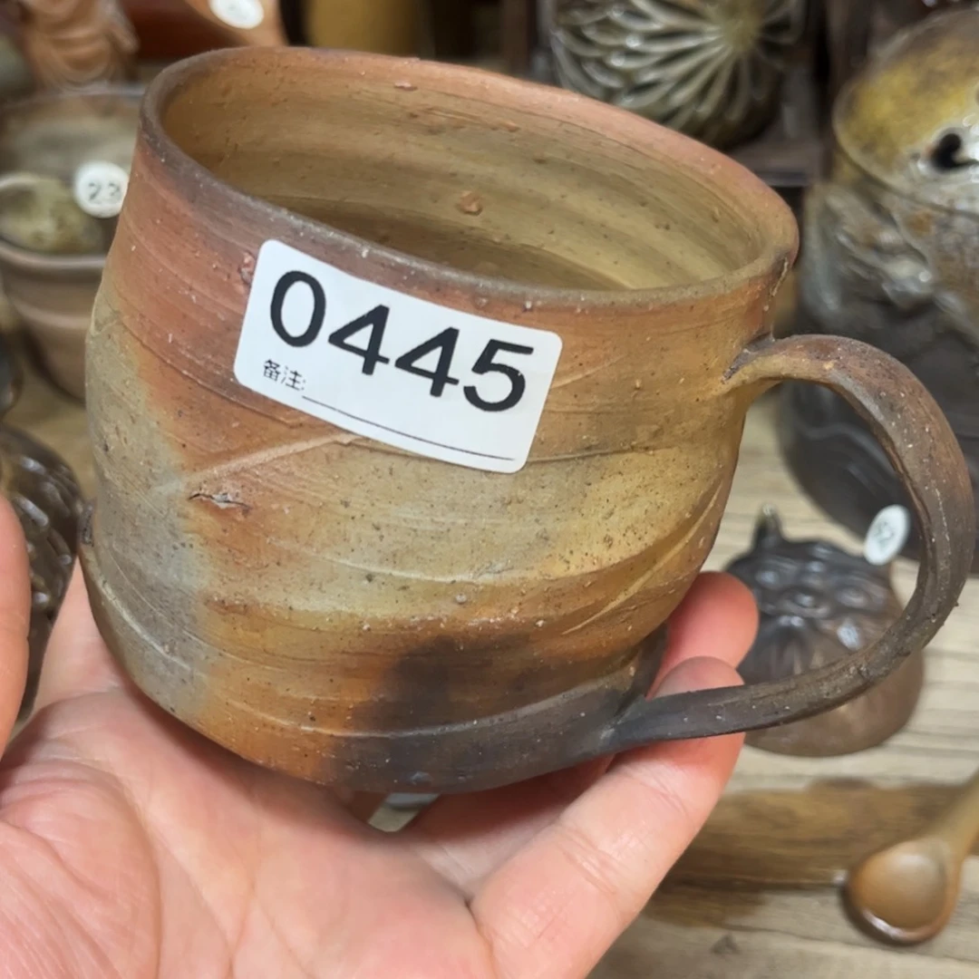 森一郎茶勺建山备前茶杯