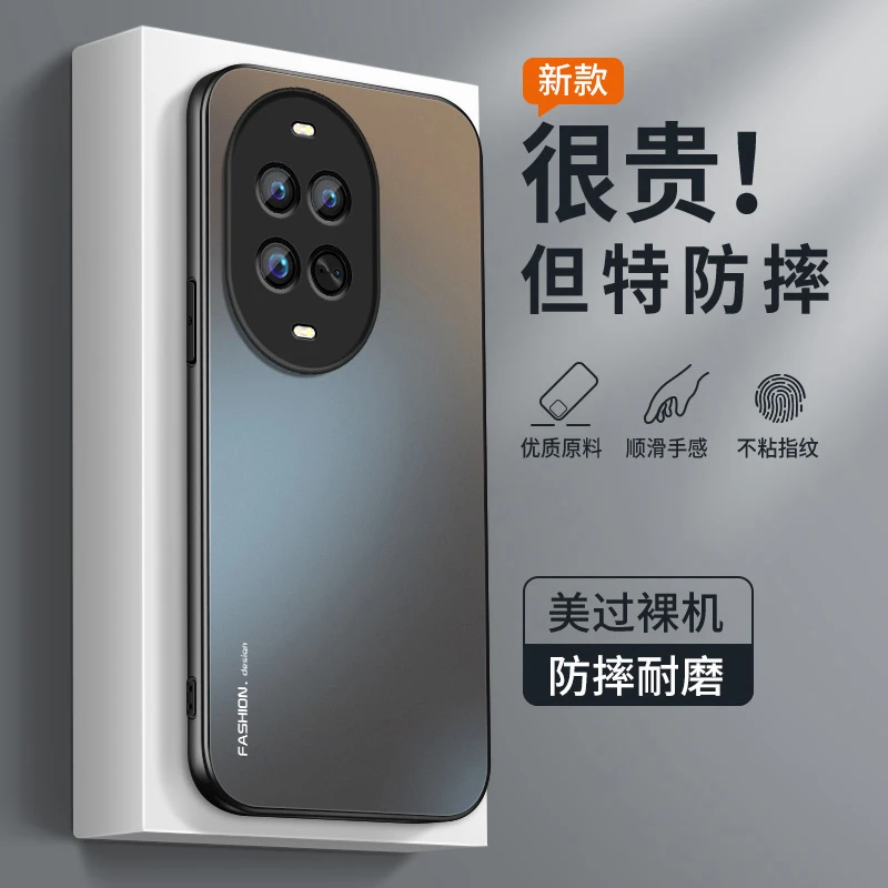 适用华为nova14手机壳新款nova14pro高级磨砂硅胶全包防摔外壳薄