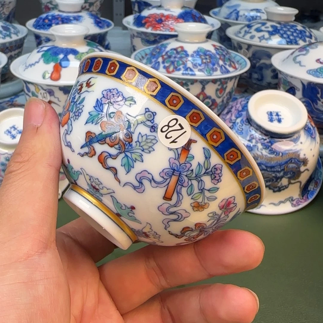 彦祖纯手工手绘茶具128