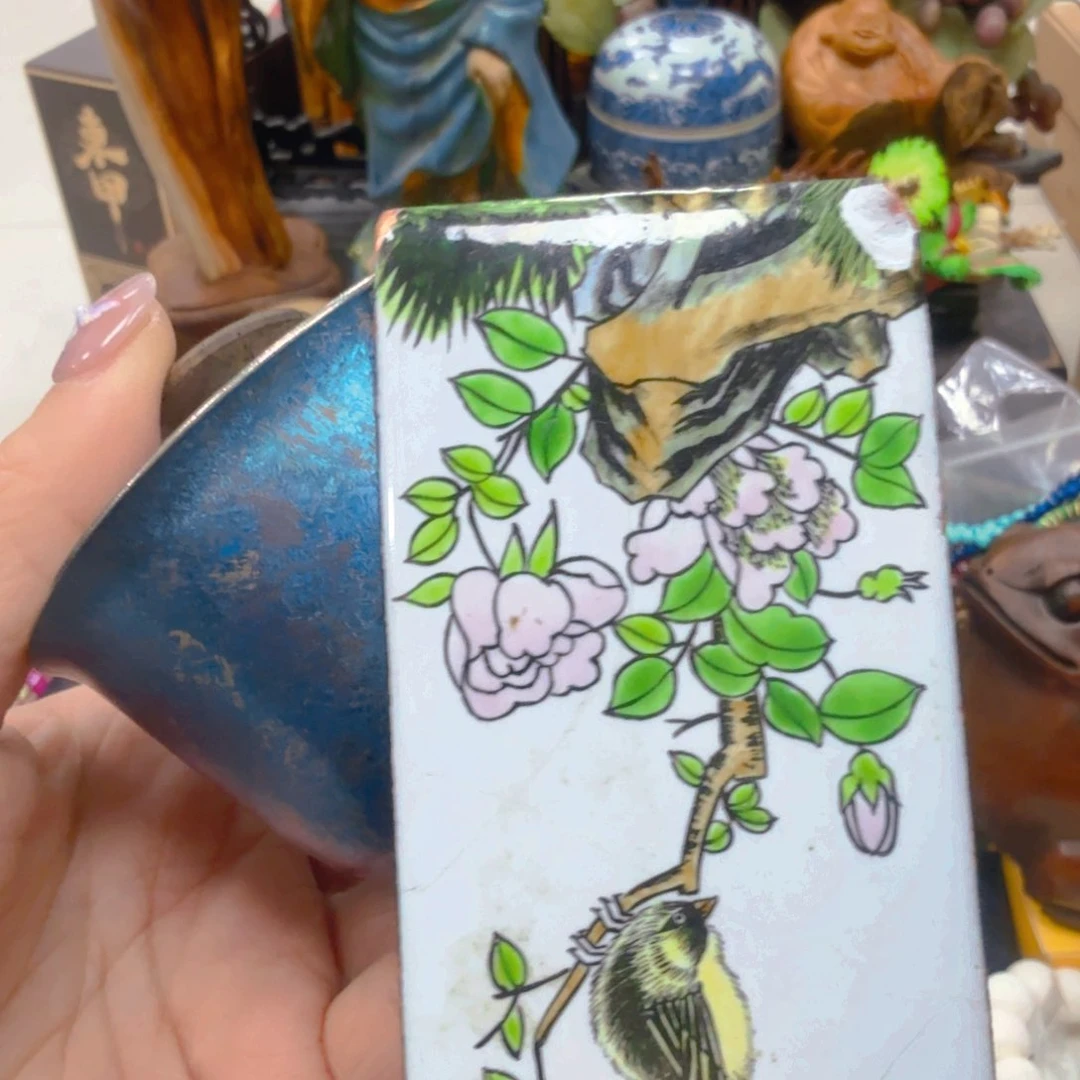 哈哈哈哈哈哈哈哈哈