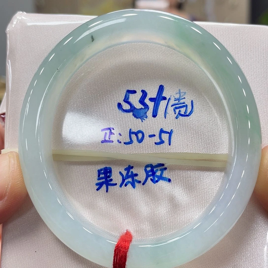未镶嵌手镯翡翠翡翠