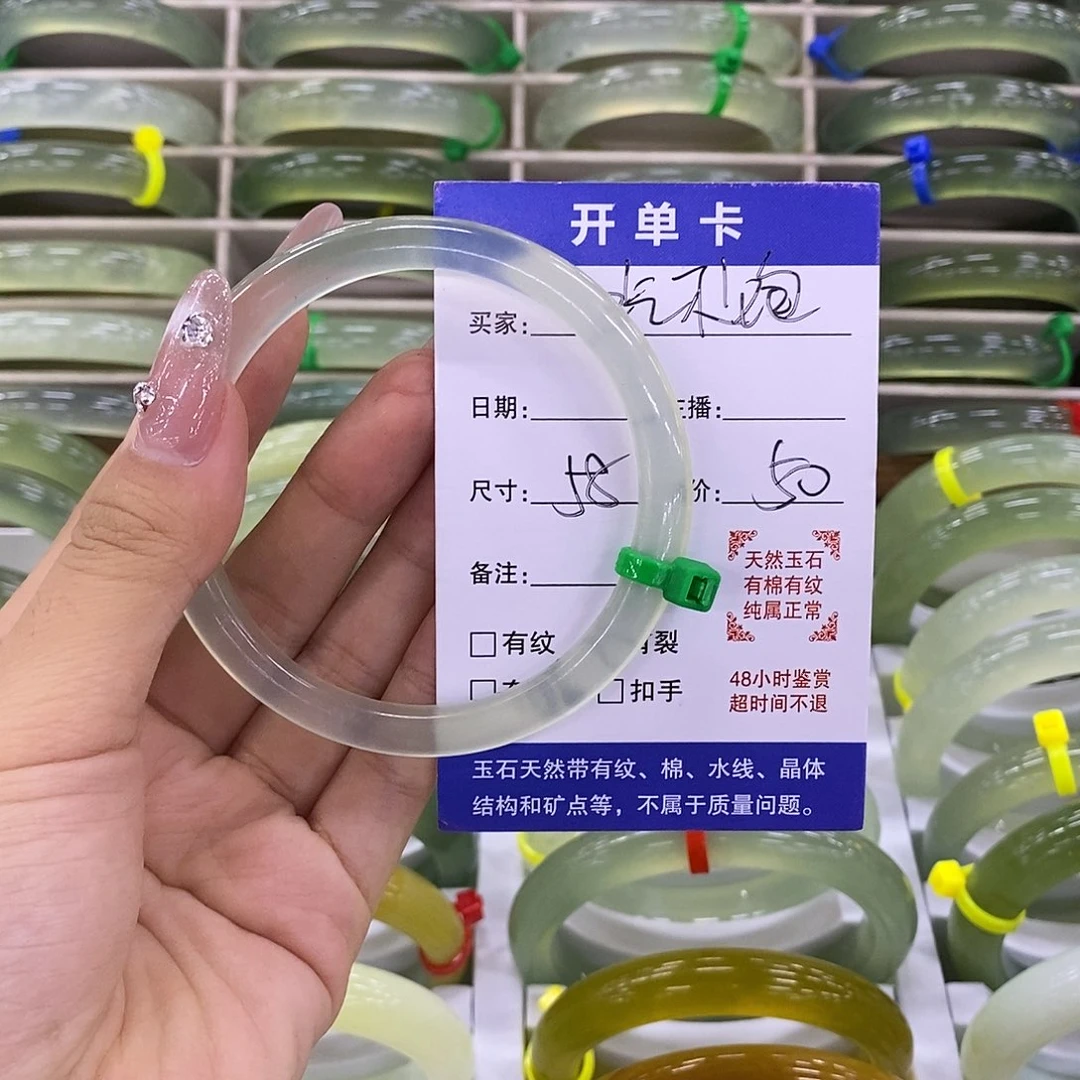 吃***吗合金蛇纹石玉手镯