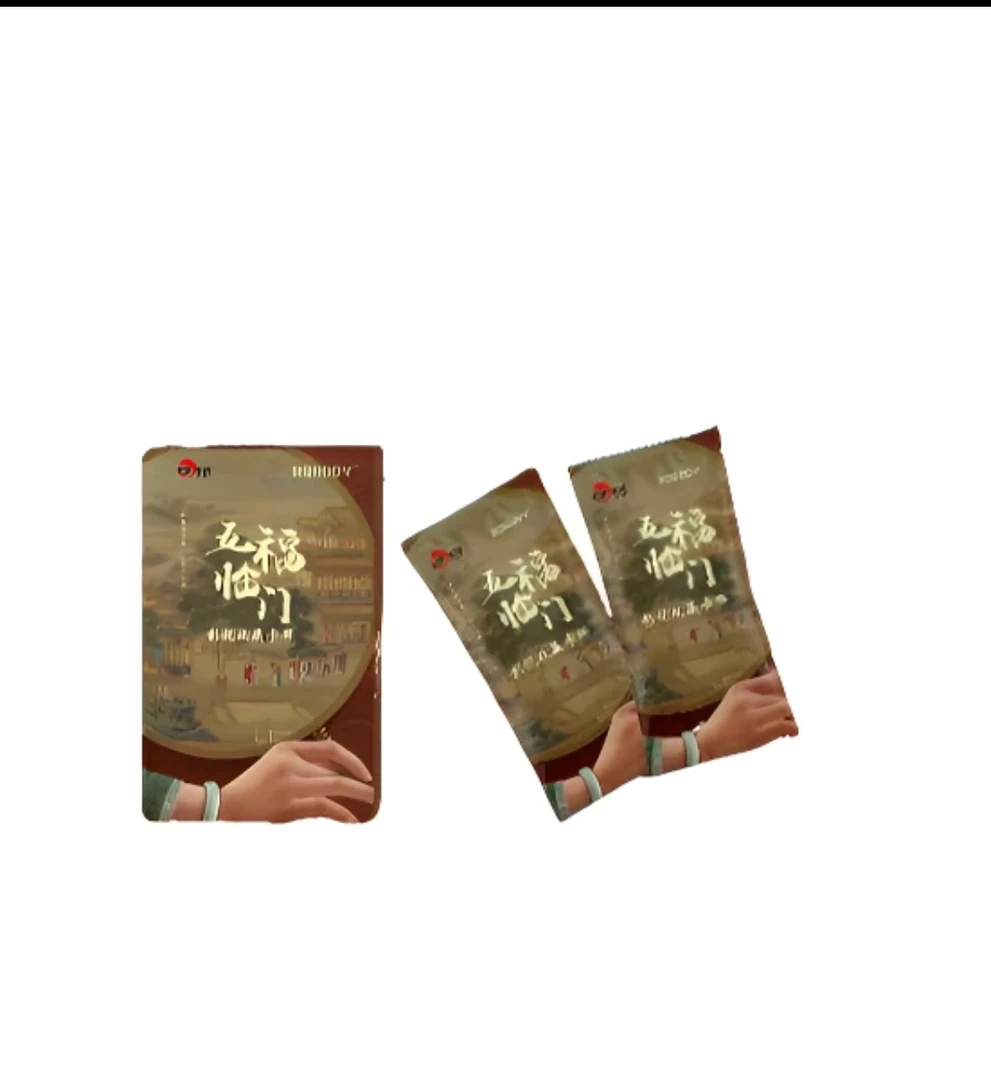 【叠叠】《五福临门》x RSRDDY 收藏卡牌