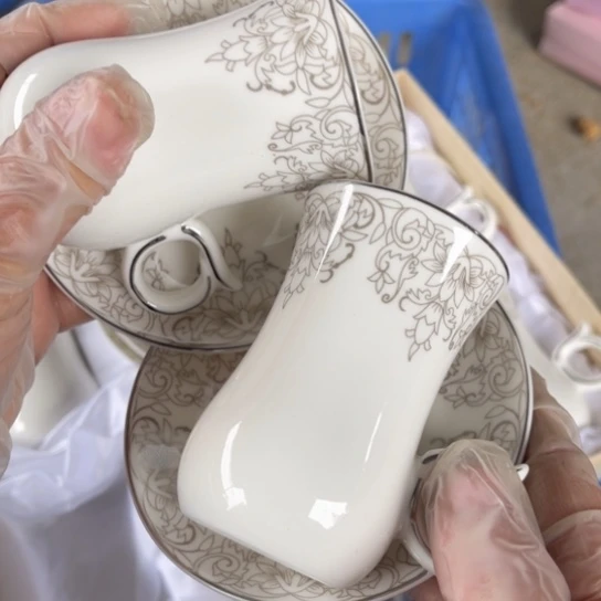 库存尾单微瑕不影响使用小容量