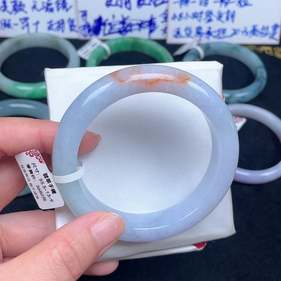 翡翠未镶嵌手镯046