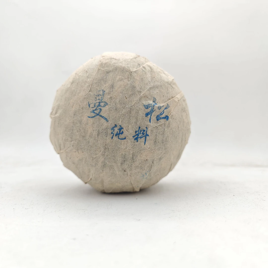 2012年压制 曼松古树纯料【团茶】普洱茶（生茶）500克