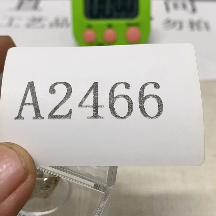 宁***2藤摆件11111111111