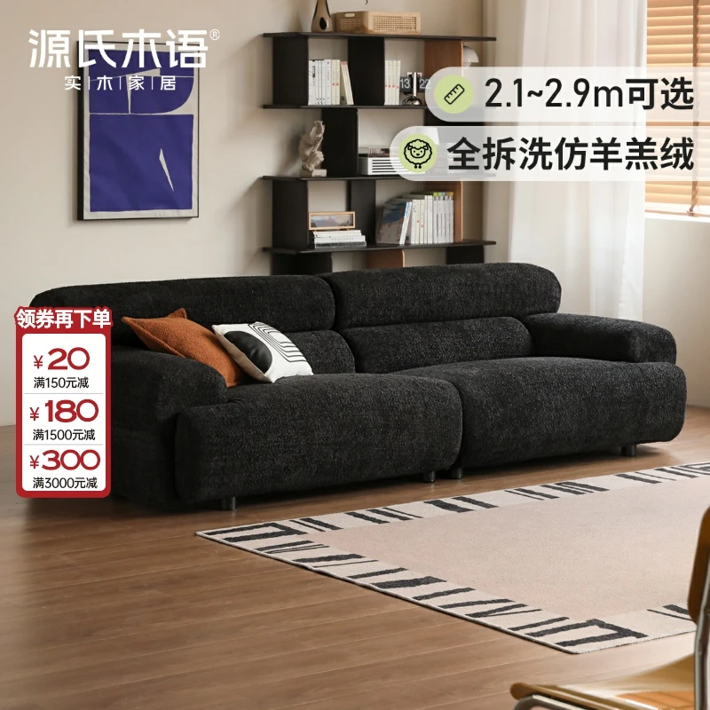 布艺沙发法式复古三人位直排沙发客厅模块沙发S03146黑色