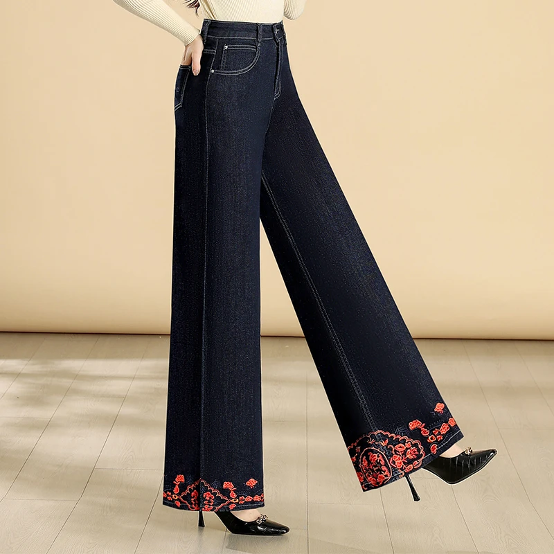 绣花牛仔裤女2025秋季新款洋气复古阔腿裤高腰垂感百搭直筒休闲裤