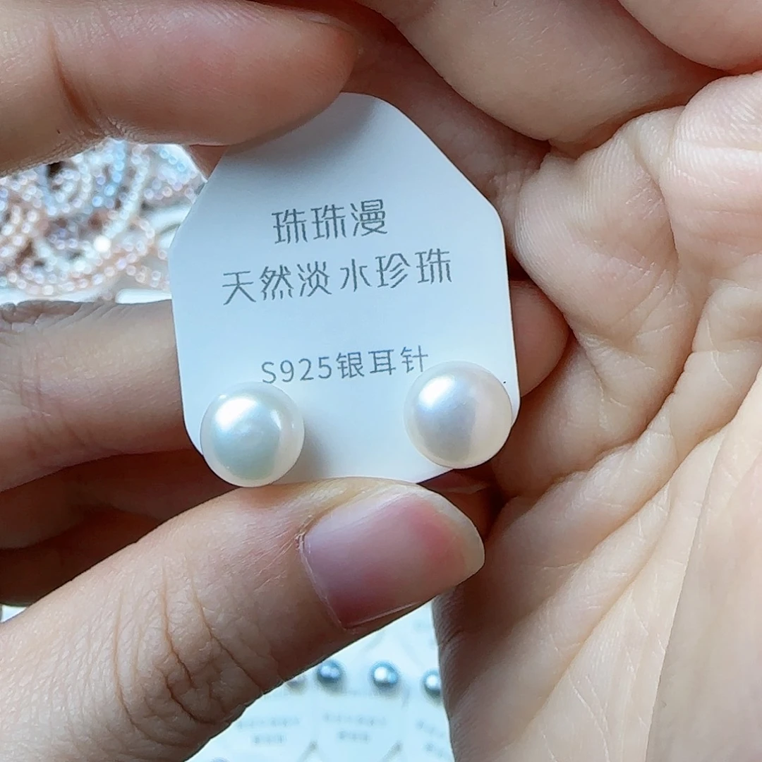 银S925镶嵌淡水珍珠珠宝奇石65微瑕