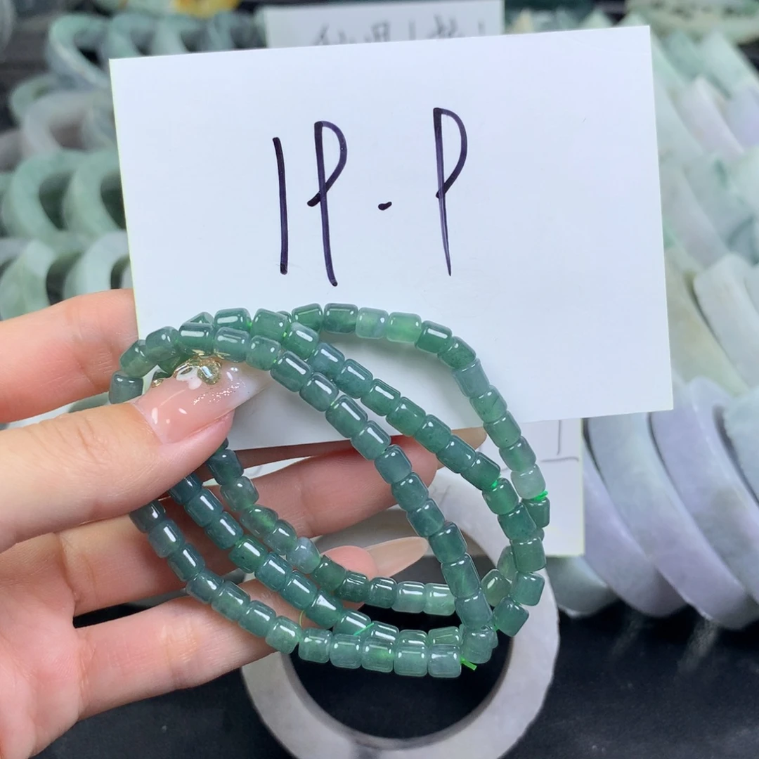 翡翠手链未镶嵌多样性发一件