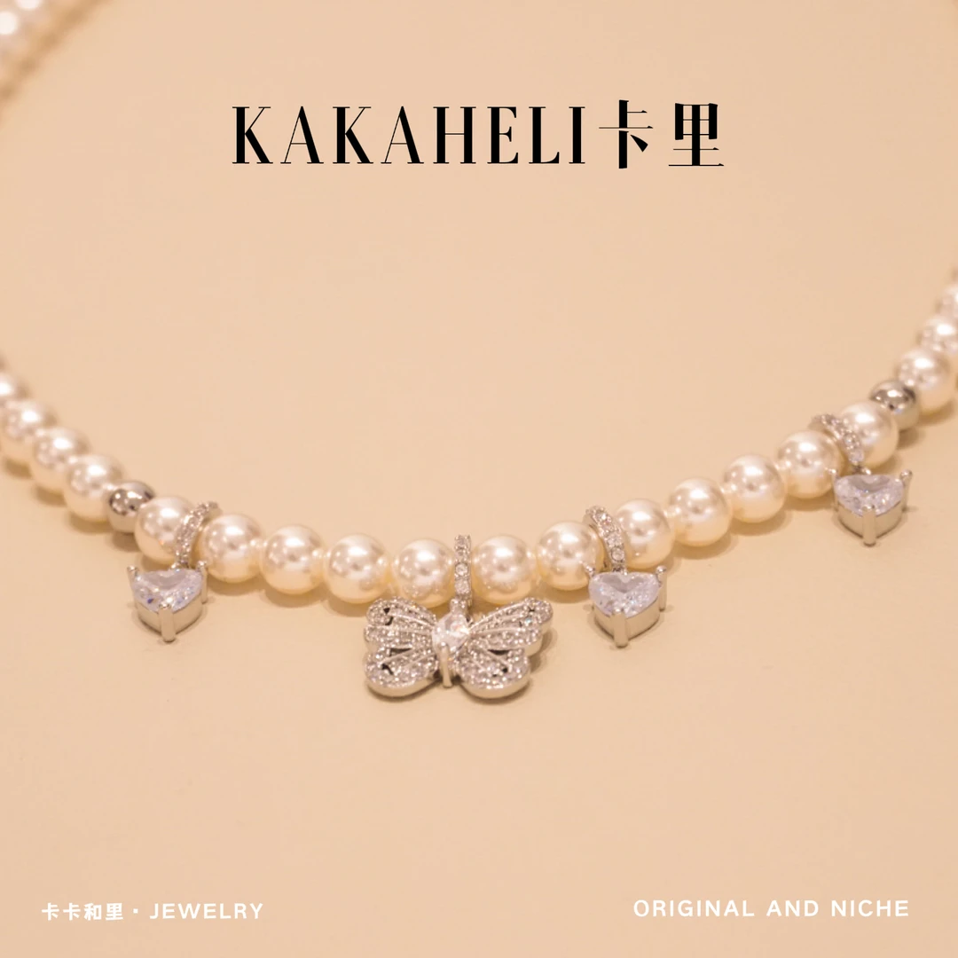 铜合金项链 精致感满镶镂空蝴蝶轻奢级项链 XL-1331