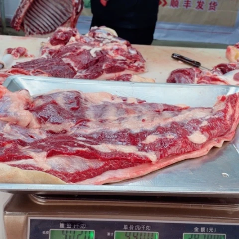 【闪购商品】冷冻30包装河北省