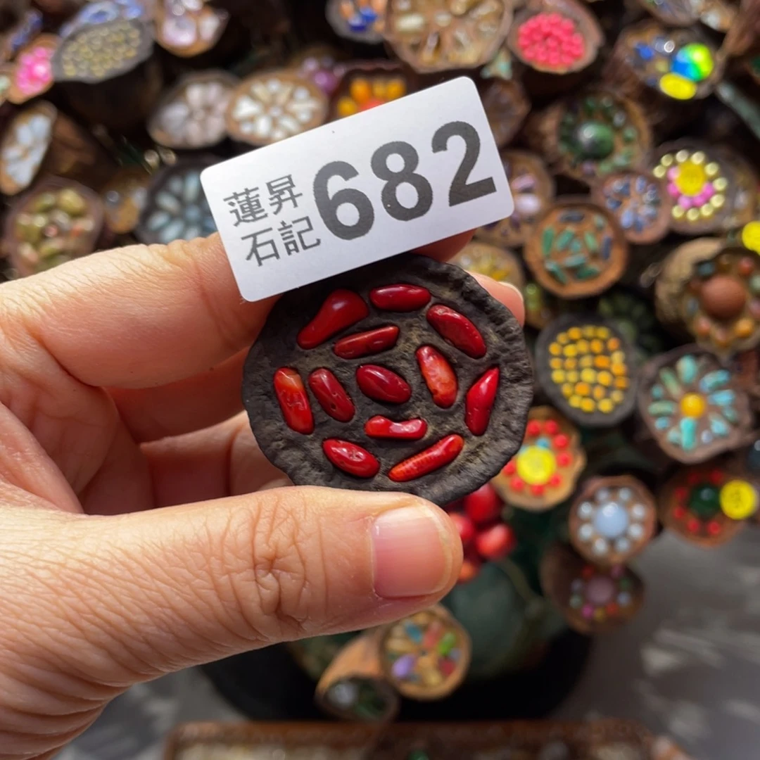 核桃木/黑胡桃（胡桃木）发****念682