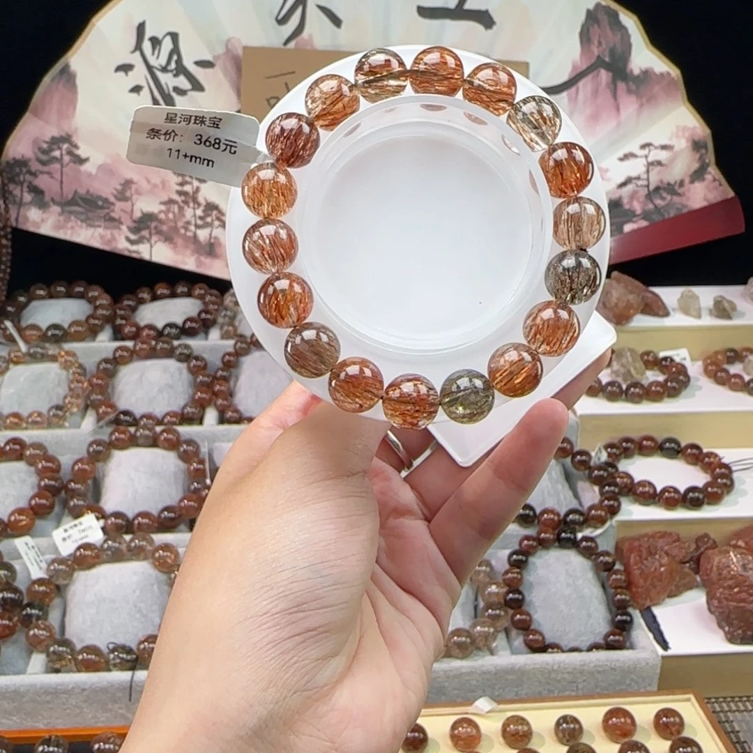 水晶手串未镶嵌L***i黑金超七