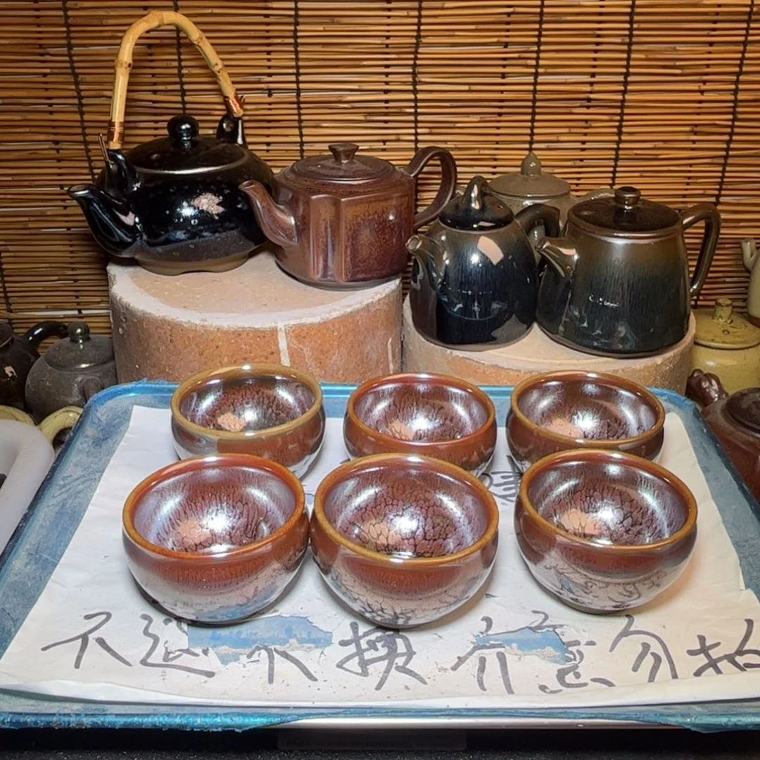 茶盏建窑建盏 微瑕作品