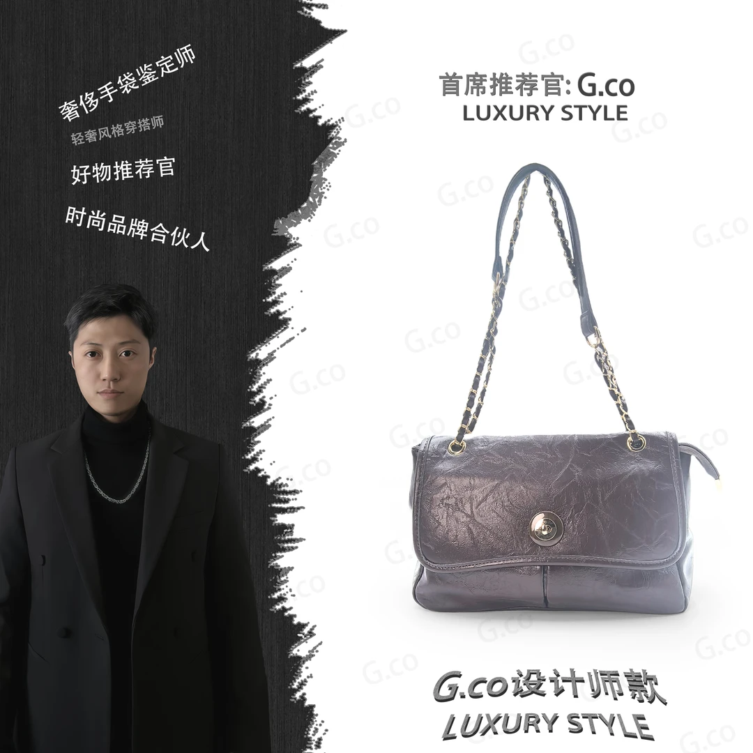 【G.co荐选】/轻奢时尚百搭女包手提包单肩包A915