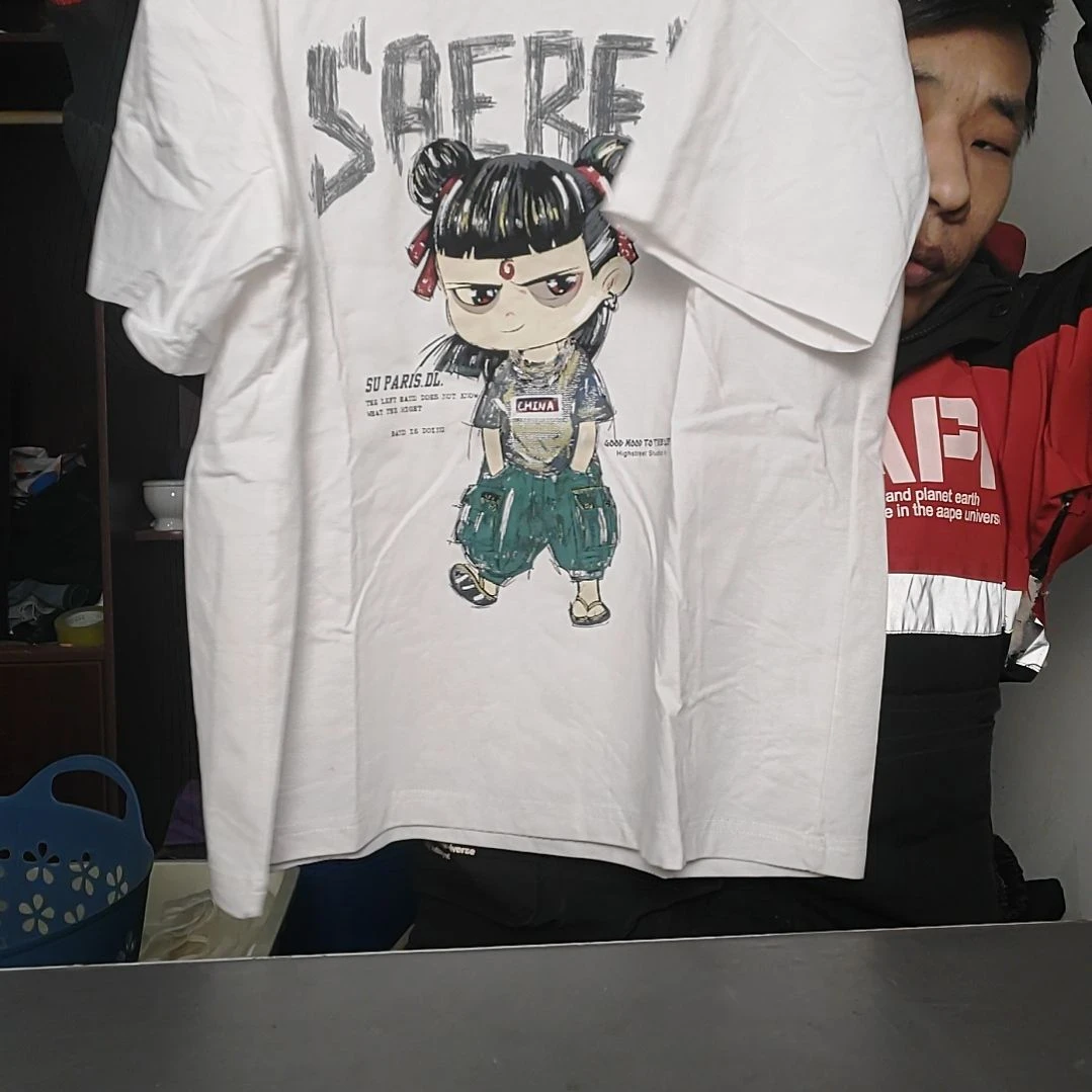 雅***萌哦哦哦哦哦哦哦哦哦哦哦哦哦哦