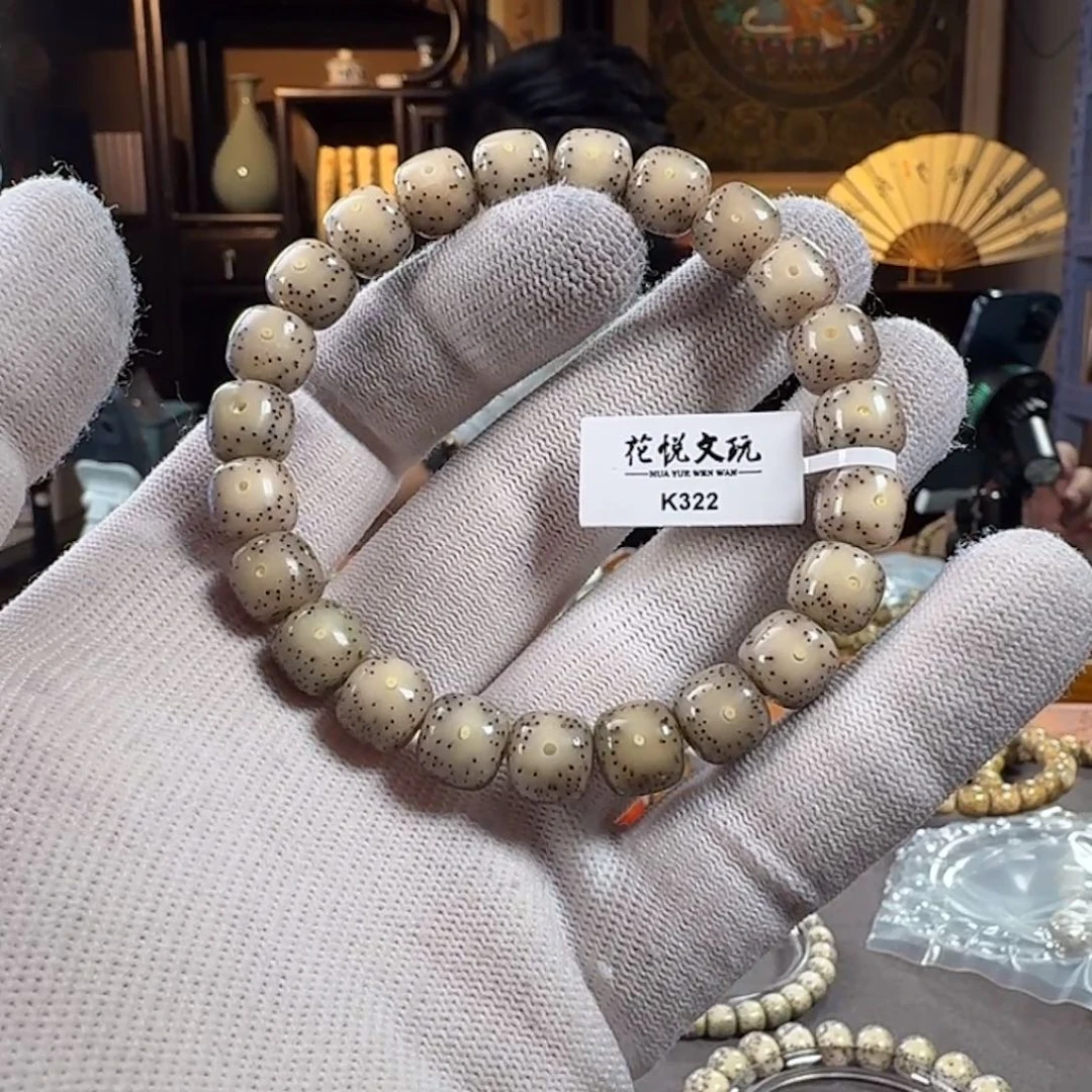 星月菩提手串10x9 糯冰月留白针尖星 K322