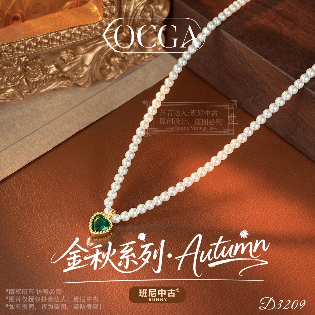 镀K金D3209法【维纳斯之心】OCGA 欧斯伽斯项链