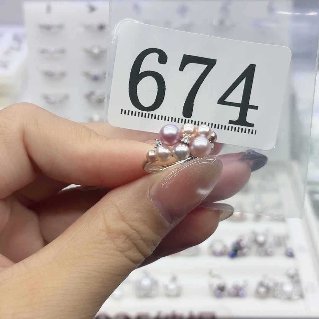 我***主珠宝奇石淡水珍珠银S925镶嵌674拍2发1