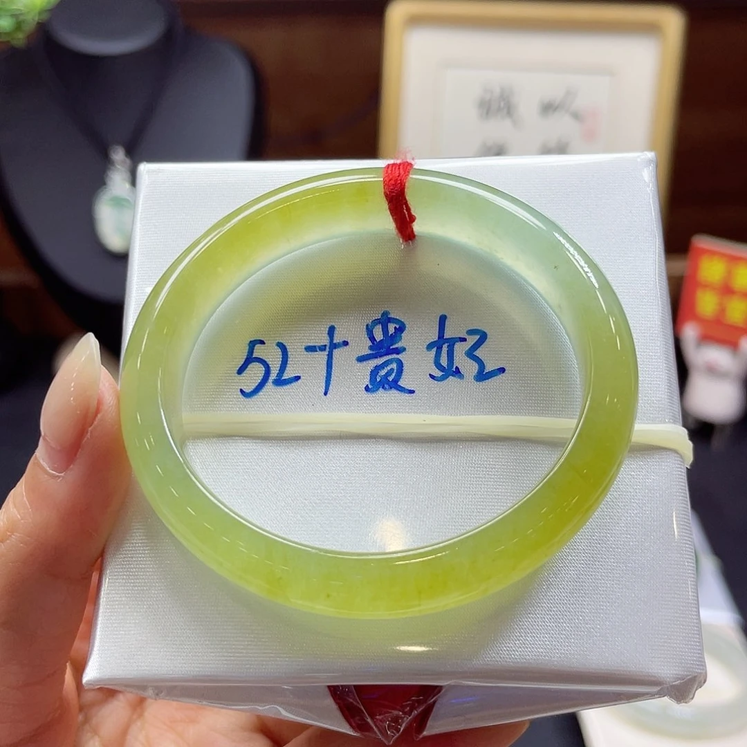 未镶嵌手镯翡翠63 号
