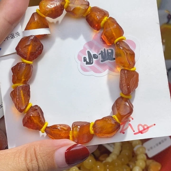 定制琥珀未镶嵌琥珀