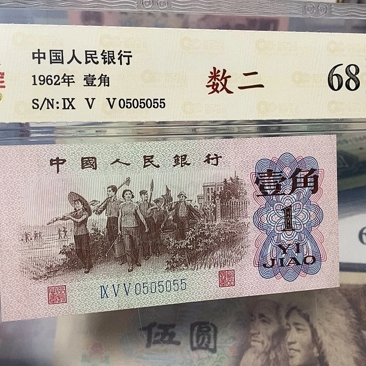 数二0505055,,,,,,