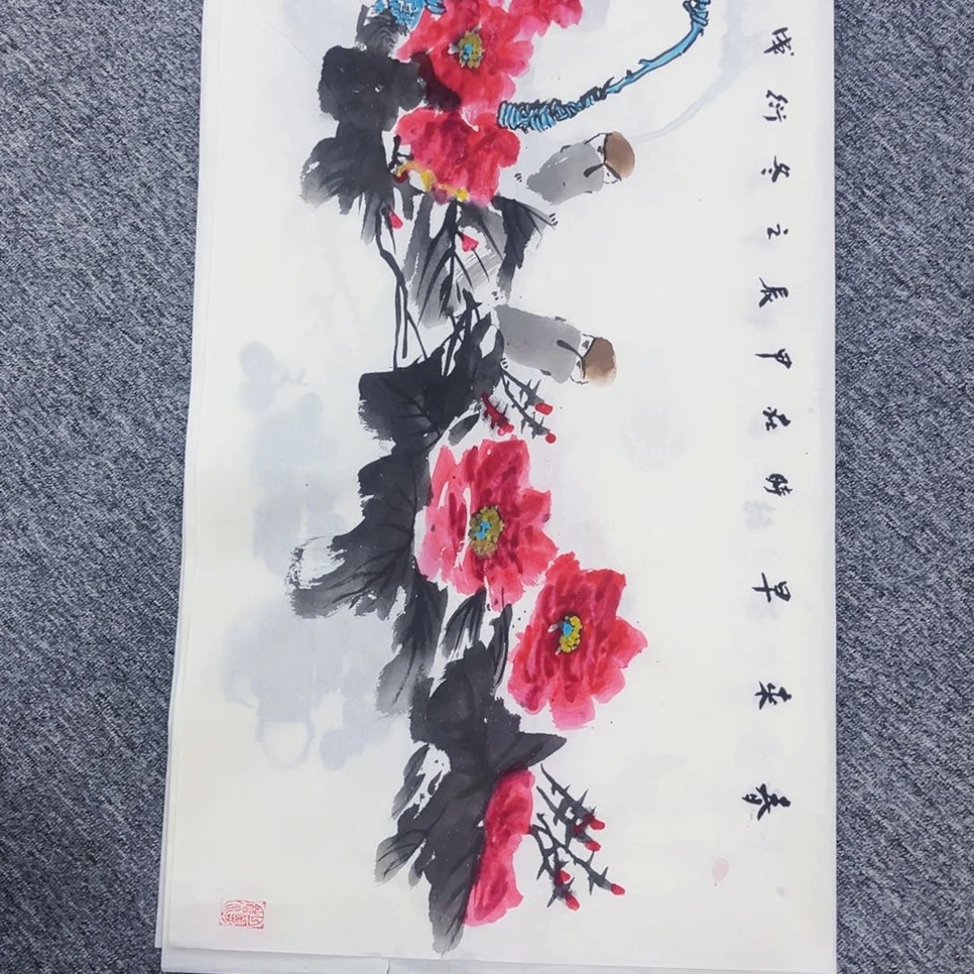 国画猴*绘画冯老师作品100.50