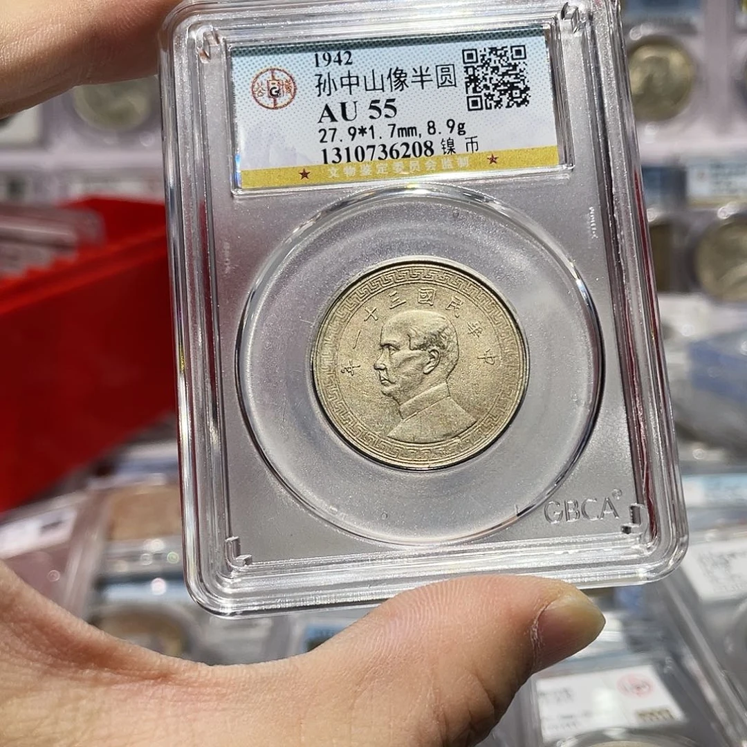 建***店金属如图所说的那样是