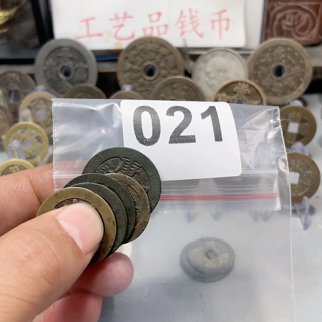 ?****?文创工艺品工艺品