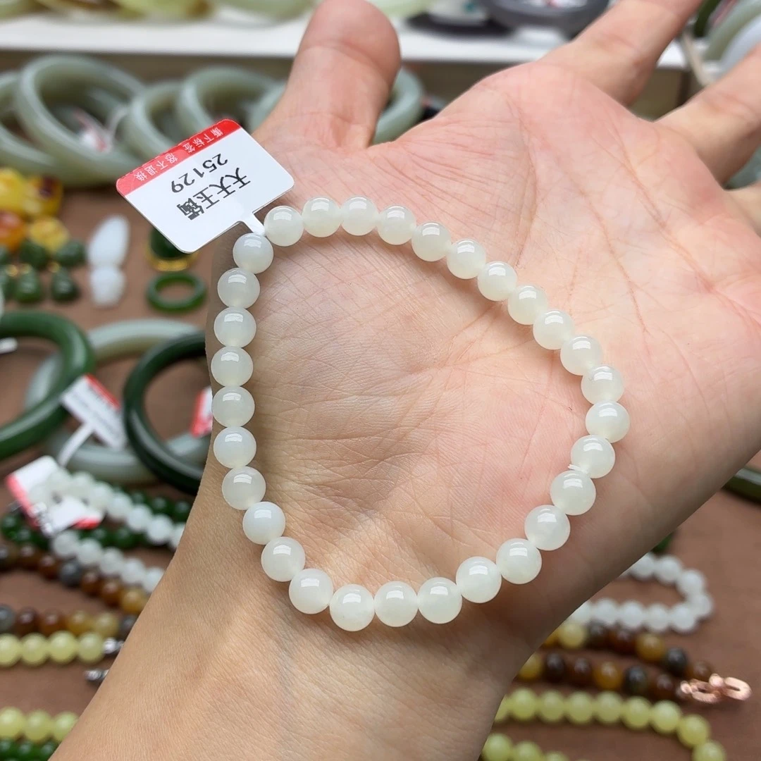 ****香和田玉未镶嵌颈饰卡6