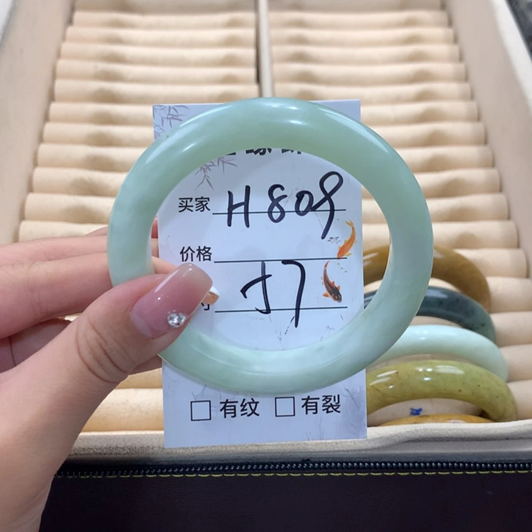 【闪购商品】蛇纹石玉未镶嵌手镯