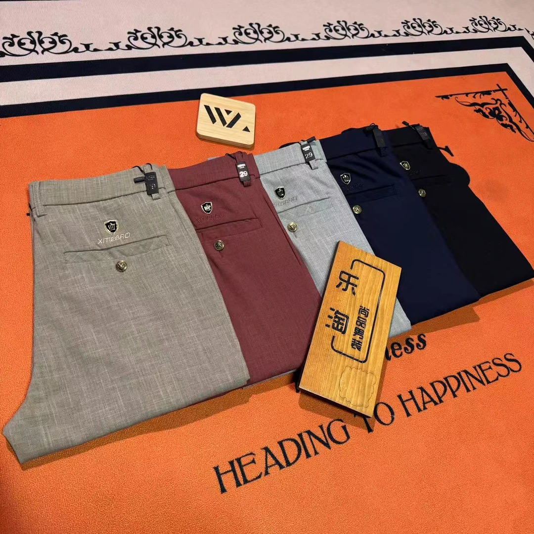 2570时尚轻薄商务男裤 轻奢透气舒适开腰 百搭小直角裤