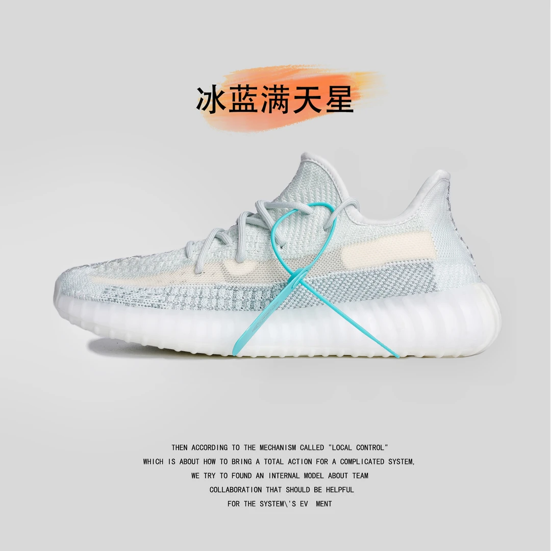 莆田夏季透气百搭椰子鞋男款休闲鞋子男生运动鞋男士跑步鞋上班鞋