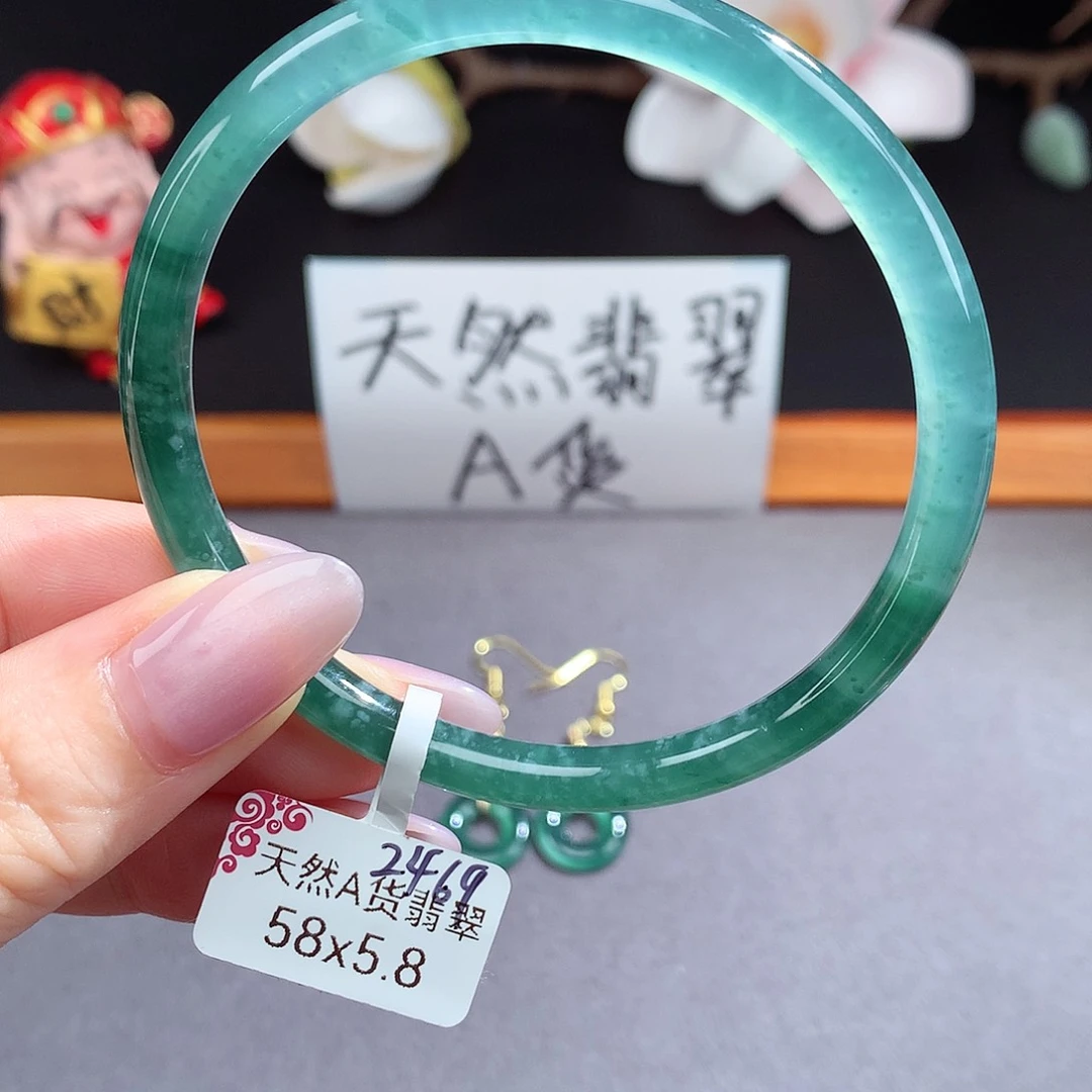 翡翠手镯（圆镯）未镶嵌