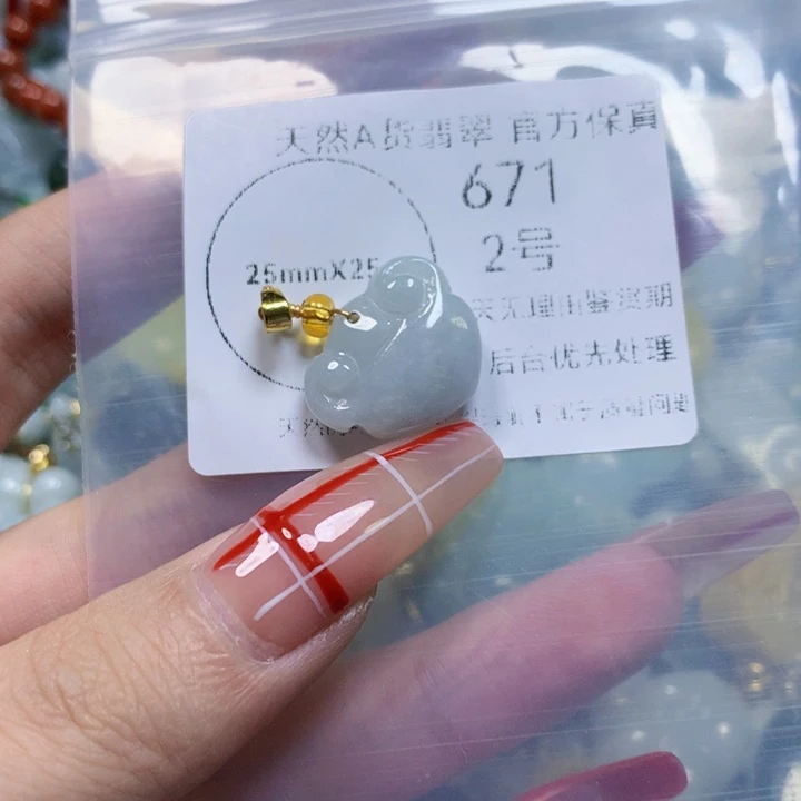 翡翠未镶嵌颈饰翡翠