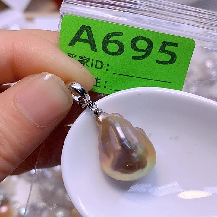 淡水珍珠未镶嵌颈饰