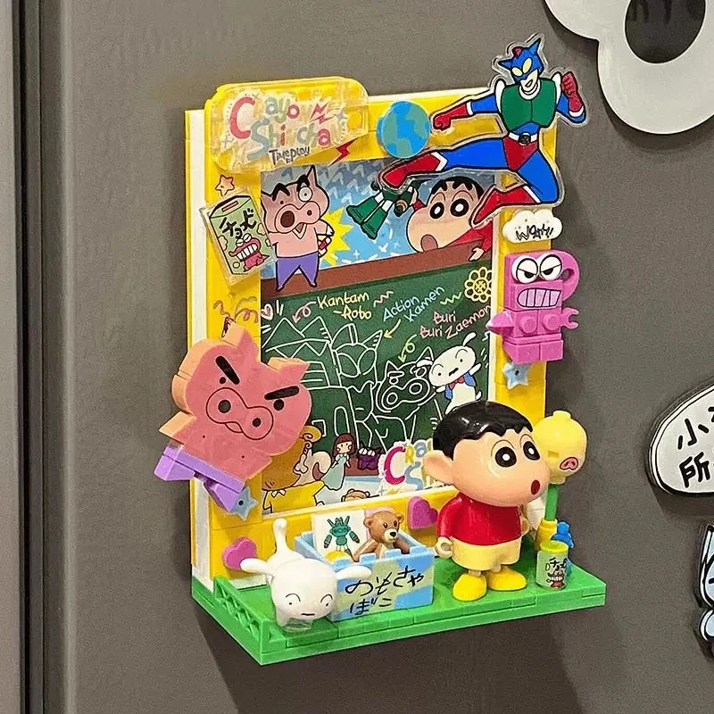 520蜡笔小新相框拼装玩具积木冰箱贴挂件情人节生日礼物车载摆件