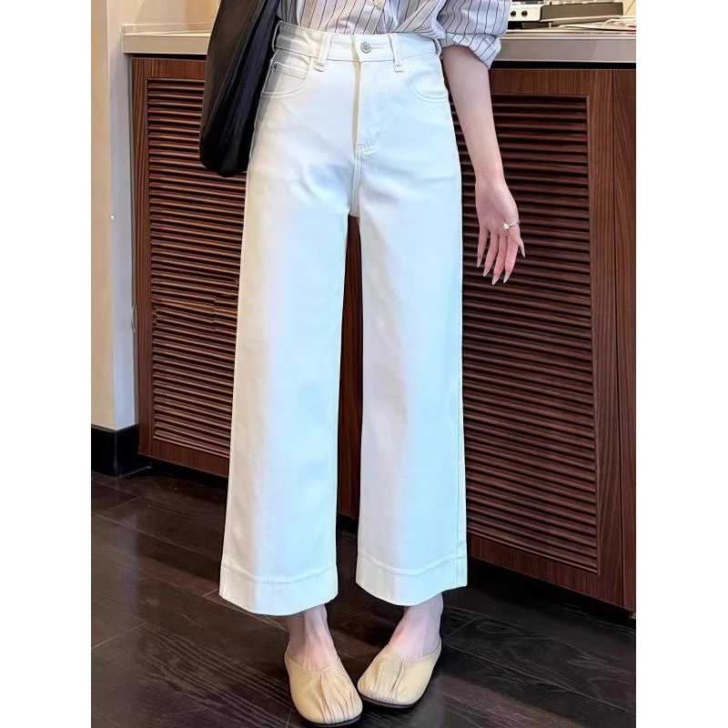 米白色牛仔裤女夏季四面弹小个子宽松显瘦窄版阔腿九分法棍直筒裤