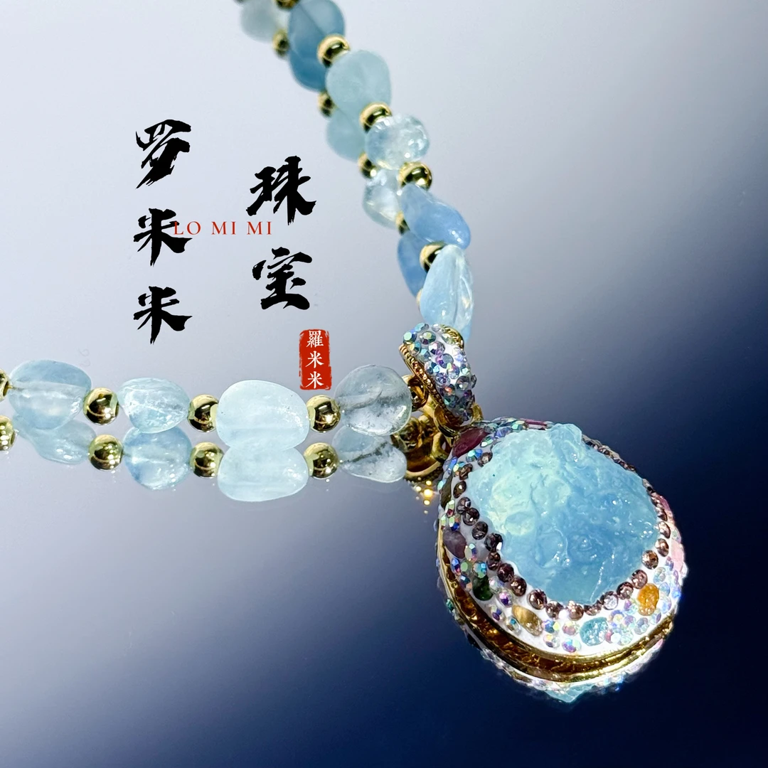 【罗米米珠宝】新款海蓝宝天然原矿石捷克钻镶嵌粉水晶项链欧美法式